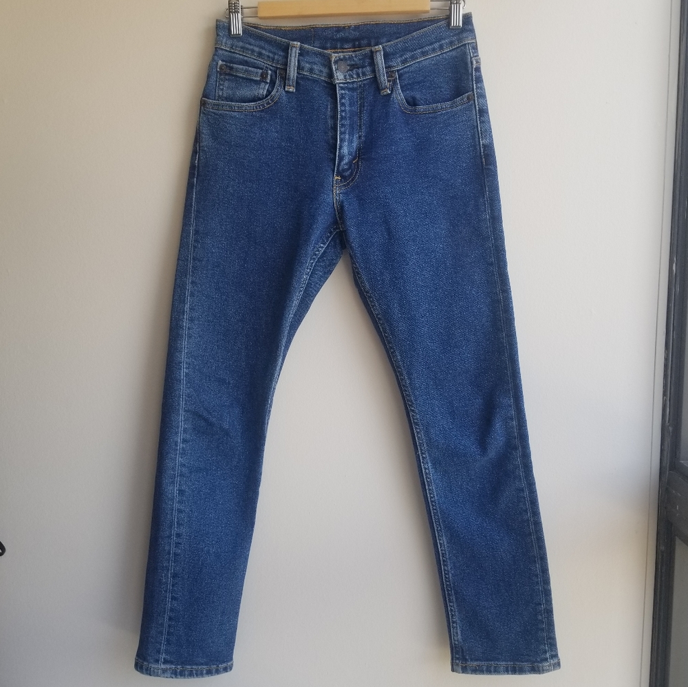 Levi’s 505 High Waisted Straight Leg Jean